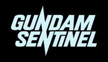 Gundam_Sentinel.png