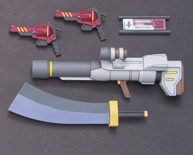 LBX Custom Weapon 015 공식.jpg