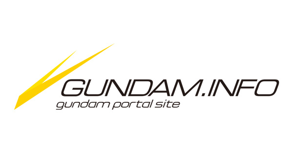 logo_gundaminfo_card.jpg