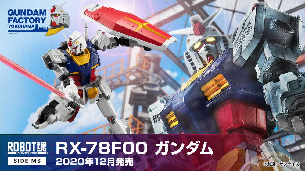20201026_robot_tamashii_rx-78-2_gundam_1000x563.jpg