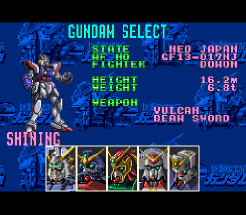 Kidou Butouden G Gundam (Japan)_00000.jpg