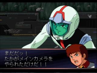 53612-SD_Gundam_G-Generation_F_(Japan)_(Disc_1)-1-thumb.jpg