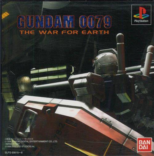 The_War_for_Earth_Front_Cover.jpg