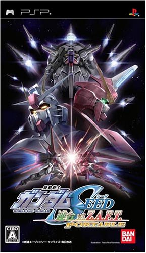 PSP-Kidou_Senshi_Gundam_Seed-Rengou_vs__Z_A_F_T_Portable-jpn.jpg