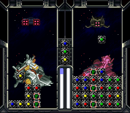 SD%20Gundam%20-%20Power%20Formation%20Puzzle%20(J)1.png
