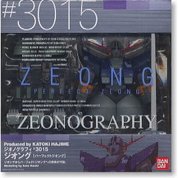 103216598-260x260-0-0_Bandai+Gundam+Zeonography+Fix+3015+Perfect+Zeong+A.jpg
