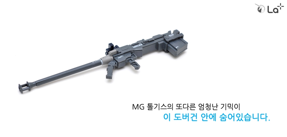 MG2-2_01.jpg