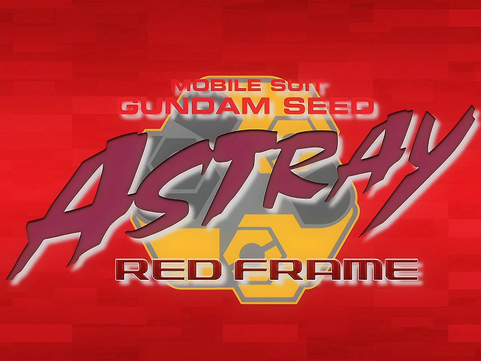 [QTS] Mobile Suit Gundam SEED C.E.73 -STARGAZER- Eizou Tokuten - Mobile Suit Gundam SEED ASTRAY -RED FRAME- (BD H264 960x720 AAC).mp4_20130513_160330.781.jpg
