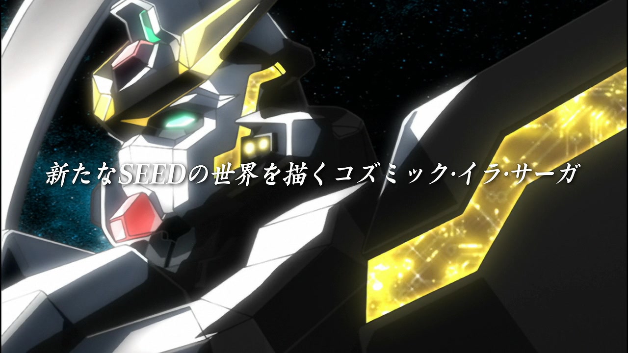 [QTS] Mobile Suit Gundam SEED C.E.73 -STARGAZER- Eizou Tokuten - PV3 (BD H264 1280x720 AAC).mp4_20130513_160527.296.jpg