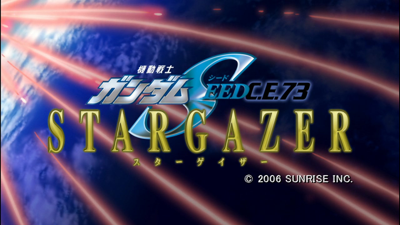 [QTS] Mobile Suit Gundam SEED C.E.73 -STARGAZER- Eizou Tokuten - PV1 (BD H264 1280x720 AAC).mp4_20130513_160617.375.jpg